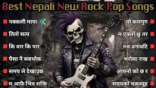 Top Nepali Rock & Pop Songs 2026 🇳🇵🔥 | Best 10 Tracks Collection