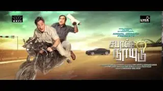 Sabash Naidu Tamil Motion Poster