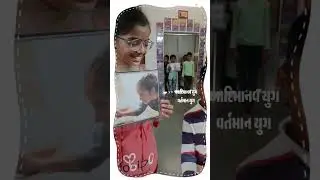 #comparison#study#education#students#shortvideo#shorts#learning