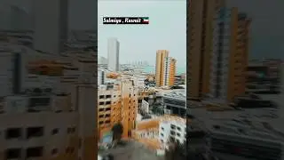 Salmiya Kuwait 🇰🇼#shorts#beatificwithriajul  #hiphop #rap #music #treanding #viral
