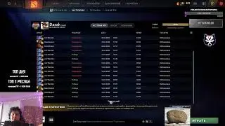🌟ТОП 1 АРК - ПУТЬ В ТОП 100🌟