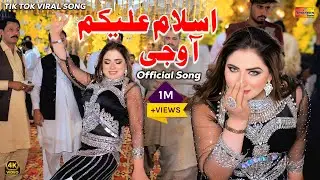 Assalam O Alaikum Aoo Jee | Mehak Malik Dance Performance Official Video