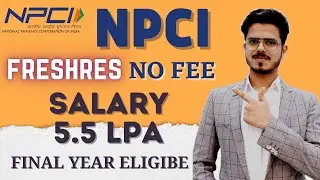 NPCI Recruitment 2022 | Package ₹5.5 Lakhs | Final Year Eligible | Latest Jobs 2022