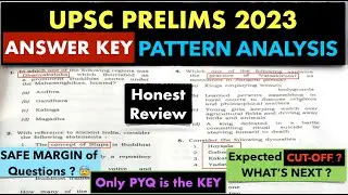 UPSC PRELIMS 2023 Answer Key| Expected CUT-OFF(HONEST REVIEW) How Tough was Prelims ? | 1st Reaction