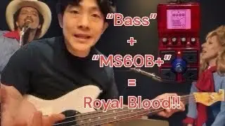 เล่นเบส Die With A Smile ให้เฟี้ยวขึ้นด้วย Zoom MS 60B+ (Royal Blood Style)