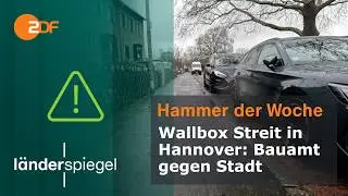 Wallbox-Streit in Hannover: Bauamt gegen Stadt | Hammer der Woche vom 14.02.2026 | ZDF