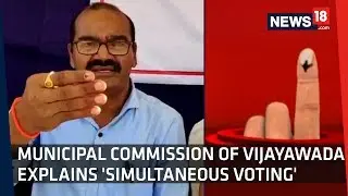 What is Simultaneous Voting? | Lok Sabha Elections 2019 | Phase 1 Elections