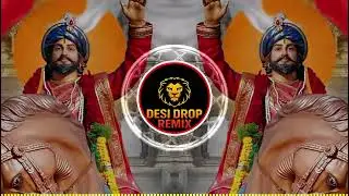 15 Feb Special 🚩 Bapu Taro Deval (Tapori Mix) | Desi Drop Remix | Sevalal Maharaj Jayanti 2026