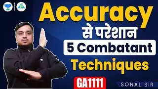 How to improve Accuracy in GATE || Sonal Sir