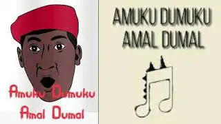 Amuku Dumuku Damal Dumal   Non Copyright Tamil   NCS   NCSTAMIL   TamilNcs   Latest
