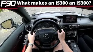 Lexus IS 300 AWD 2021 года &mdash; обзор вождения