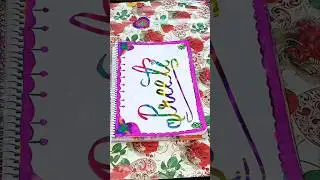 Comment Your Name #writing #handwriting #trending #love #music #shiningletters #btsarmy #shorts