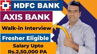 HDFC & Axis Bank Job Requirement Walk-in Interview | Fresher Eligible | @EmploymentGuruji