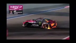 Fire RUN Tsaregradcevs