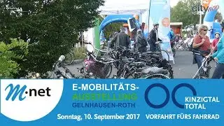 M-net Kinzigtal Total 2017 - E-MOBILIT&Auml;TS AUSSTELLUNG - Gelnhausen-Roth