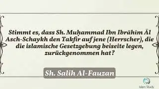 „Taḥkīm Al-Qawānīn“: Hat Sh. Muhammad Ibn Ibrahim seine Fatwa zurückgenommen?
