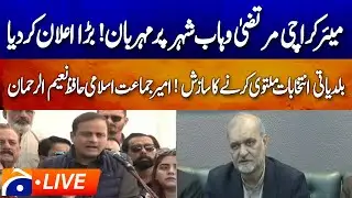 🔴𝗟𝗶𝘃𝗲: Mayor Karachi Murtaza Wahab | Ameer JI Hafiz Naeemur Rehman | Geo News