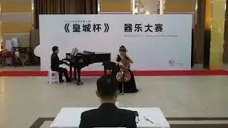 Strings C - 0202 Tan Min Wel (Boccherini Cello Concerto in Bb Major,1st movt)-2025 Malaysia KCCC Cup