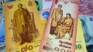 ✅ AMAZING MONEY WORLD: THAILAND Banknotes! 🇹🇭☀️🌏