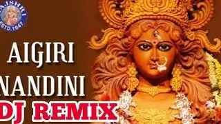 Igiri nandini dj song.-- psy trince