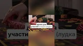 Крипто-новости и проекты #крипта #crypto #новости #web3 #криптоновости #криптовалюта #news #Shorts