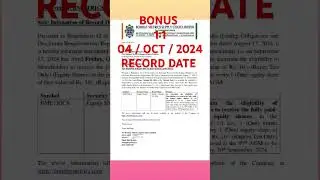 💥 BONUS 💥 Bombay metrics supply chain Ltd share #bonus update #stockmarket #smju #bse #nse #trading