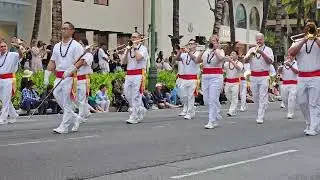 Royal Hawaiian Band