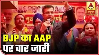 BJP Continues To Attack AAP & Kejriwal  | Master Stroke | ABP News