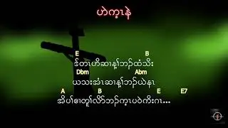 Karen God Song by Lay Wah