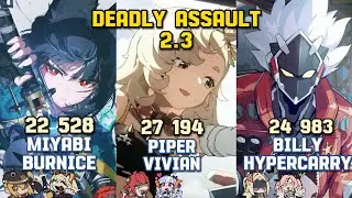 New Deadly Assault 2.3 | M0 Miyabi, M6 Piper & M6 Billy | Zenless Zone Zero 