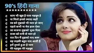 90s Love Song💘90’S Old Hindi Songs💘  Udit Narayan, Alka Yagnik, Kumar Sanu 🥰 Hindi Jukebox 2025