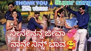 ಹೃದಯ.. ಮೀಟಿದಾಗ 🥰💕 Pinku dudhani Jogur ನಾಟಕ 🎹🎤 ಮಡು ಮಾಸ್ತರ nandaragi ಸಂಗೀತ ಬಳಗ #natakvideos #ಸಾಂಗ್