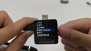 POWER-Z KM003C Chinese to English Tutorial