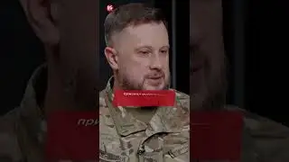 Мобилизация без &laquo;охоты с факелами&raquo;: украинский военный раскрыл план цифровой реформы ВСУ