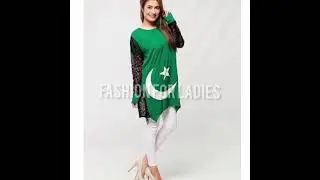 14 August k Dress Design 2021- 14 August Dress Ideas For Girls- Independence Day Dress 2021 #shorts