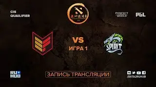 Effect vs Spirit, DAC CIS Qualifier, game 1 [Maelstorm, LighTofHeaveN]