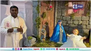 St Mary's Hill Church, Ooty| #RAGAMNEWS