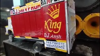 D J SHIV From Rampur 👊🏻👊🏻🔊🔊🎚️👈🏻