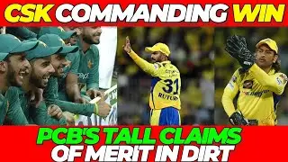 CSK Commanding WIN | PCB TALL CLAIMs of MERIT in DIRT | CSK vs GT