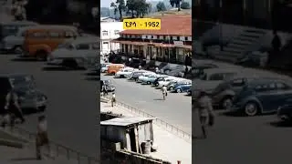 Bustling Street Scene in Addis Ababa, Ethiopia - 1960s Vintage View