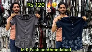 Rs:-120🔥// M R Fashion Ahmedabad // Shirt manufacturer // Shirt Wholesale Market // Shirt 