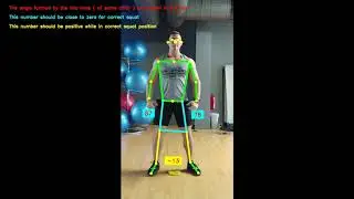 VPixel Fitness - Gym Motion Tracking Software