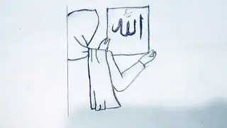 Draw hijabi girl with name of Allah #drawing #pencilsektch 