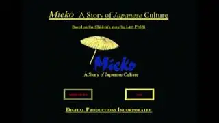 Mieko A Story of Japanese Culture Trailer - Cancelled 3DO Games - Panasonic Sampler CD 1993