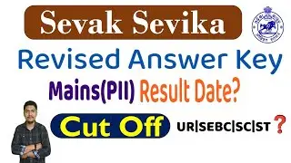 SSD sevek sevika qualifying mark | Revised answer key | mains cut off 2025 | results | sarani sir