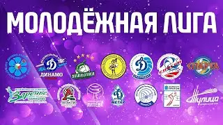 30.01.2021🏐