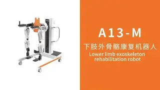 🔥🚀New Product Launch : Yikang Medical's A13-M Exoskeleton Robot! 🤖
