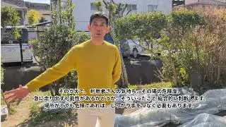 支援の現場で「触れる・触れない」をどう判断するか― 利用者さんの気持ちを大切にした支援とは ―