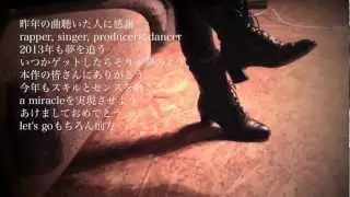 HNY2013 | JNGN ft. Monkey King, Kwizyne, Benten, Sonny_B, Yoosee, Terusha, Enigmo, Hanzo Reiza