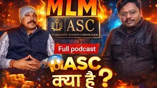 ASC क्या है? | Abhay Isser Sir के साथ Full Podcast | Health Industry में Career का सच l RAJU SHARMA 